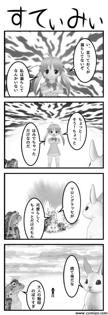 201500312a_001.jpg 201500312a_001.jpg