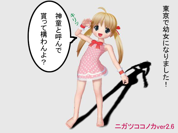 20150211.jpg 20150211.jpg