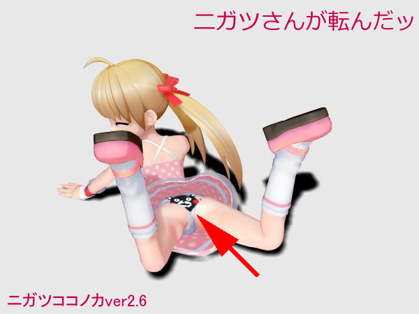 20150211b.jpg 20150211b.jpg