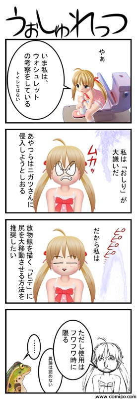 20150216_001.jpg 20150216_001.jpg